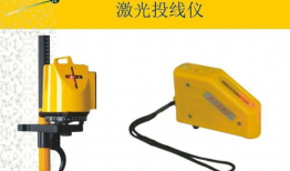 全站仪使用方法视频教程,视频教程精华概述